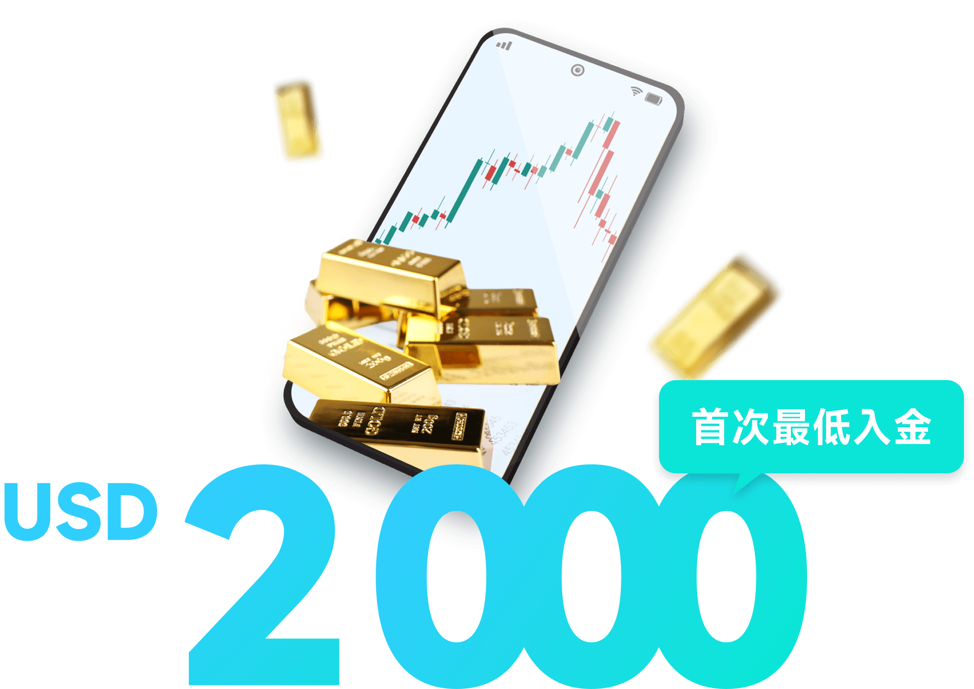 usd-img